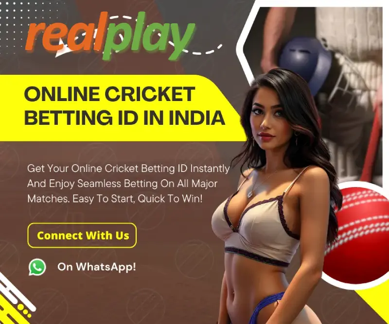 best online cricket id